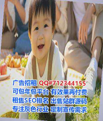 乌当代妈健身有限公司